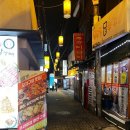 서울짚신 이미지