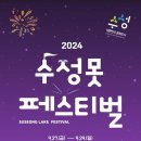 행복하게 이미지