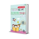 거창전자 이미지