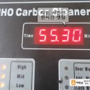 밀양디젤카