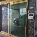 호봉고시원