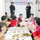 서남동주민센터 이미지