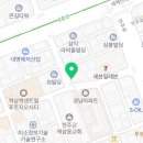 푸르파파 역삼언주로점 이미지