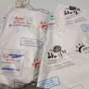 구룡포시장 이미지