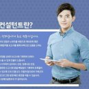 장례를아는사람 이미지