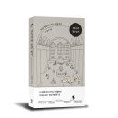 나도건축가1 이미지