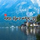 구름바람 이미지