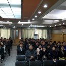 인제군청 대회의실 이미지