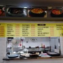 에이스스파 이미지