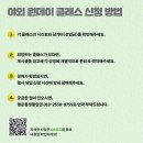 행운마켓 이미지