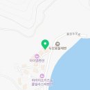 더끌림민박