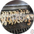 풍천장어성연점 이미지