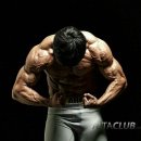 투모어휘트니스구암 이미지