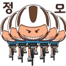 아람솔라