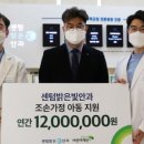 밝은빛안과 이미지