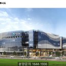 다산산업