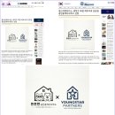든든한공인중개사사무소 | 세부적인 조건까지 꼼꼼히 살피며 진행된 든든한공인중개사사무소의 안내