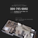 해안초등학교 이미지