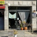 성북동3 | 간판없어도 웨이팅하는 성북동 맛집 카레 오픈런 후기