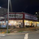 해울한우 이미지