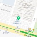 수성봄치과의원 이미지