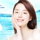 예쁜피부