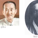 동락당 이미지