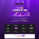 지원글로벌 이미지