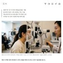 “눈 안 깎고 1분만에 시력 교정”...라식·라섹 필요없는 혁신기술 나온다 이미지