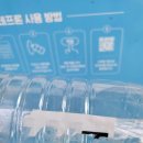 불로대곡동행정복지센터 이미지