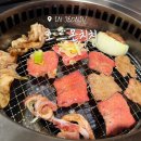 치치광장점 | 전주 신시가지 고기 무한리필 호르몬치치 방문후기!