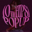 바이젝 월드 피트니스 이미지