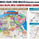 효성할인마트 이미지