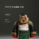 진선카페 이미지