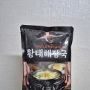[시흥 방송출연 맛집] 월 1만개 판매 신화! 백발명가 황태해장국, 해장국 밀키트 추천 솔직후기