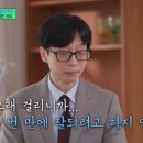 (유) 반딧불 이미지