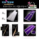 부부피싱샵 이미지