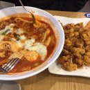 푸떡맛떡