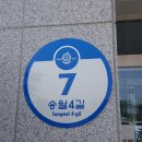 송월동행정복지센터 주차장 이미지