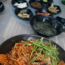 싸다아구찜&탕 군산점 네이버블로그