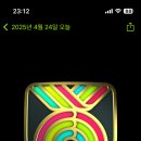 우당탕탕후루 네이버블로그