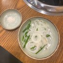 거산축산