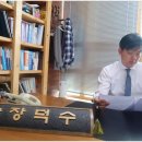 세무회계청어람 - 8773 | 세무회계청어람