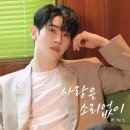 소리사랑피아노 이미지
