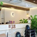 GS25 정관네오점 이미지