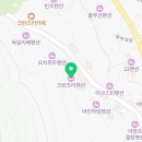 하얀마을펜션 | 남해 여행 필수 코스! 독일마을&amp;남해독일마을펜션 크란츠러펜션 후기