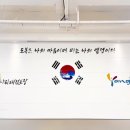 손이빛나리 이미지