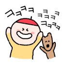 보해상회 - 영암군 황금동1길 20 | 보해상회