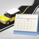 선우렌트카 이미지