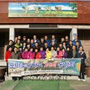 정기1농장 이미지